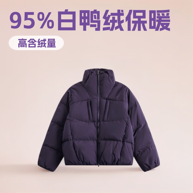 명품 브랜드 대체 다운 재킷 남성용 심플 스타일 한국형 브레드 재킷 남녀공용 신상 가을 겨울 공장 도매 다운 재킷