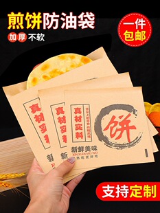 ţ�����ţƤ��������r���W��ץ�[�͹�����u��������