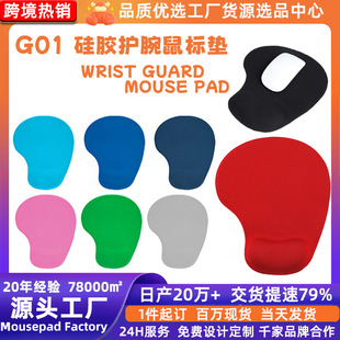 G01���z�o����ˉ|����|���s��ɫ�����o��|���m���������k��