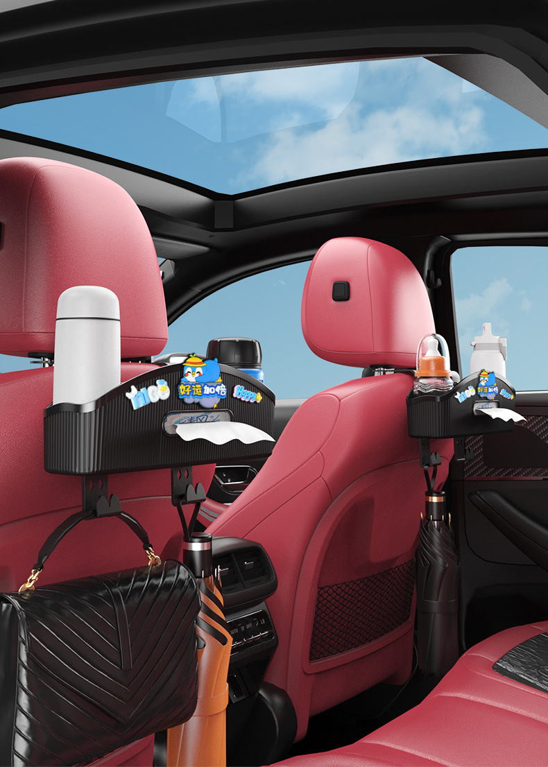 Car Tissue Box Seat Rear Storage Storage Box Car Rear Seat Back Multifunctional Water Cup Holder Car Hook