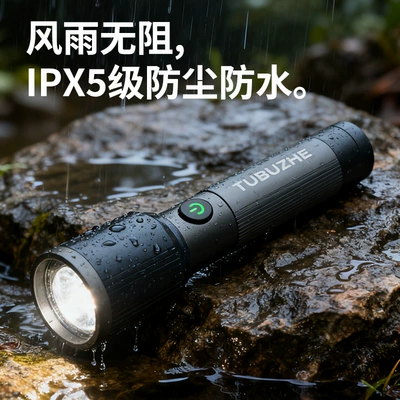Alloy Flashlight, Outdoor Telescopic Zoom, UV fənərlər