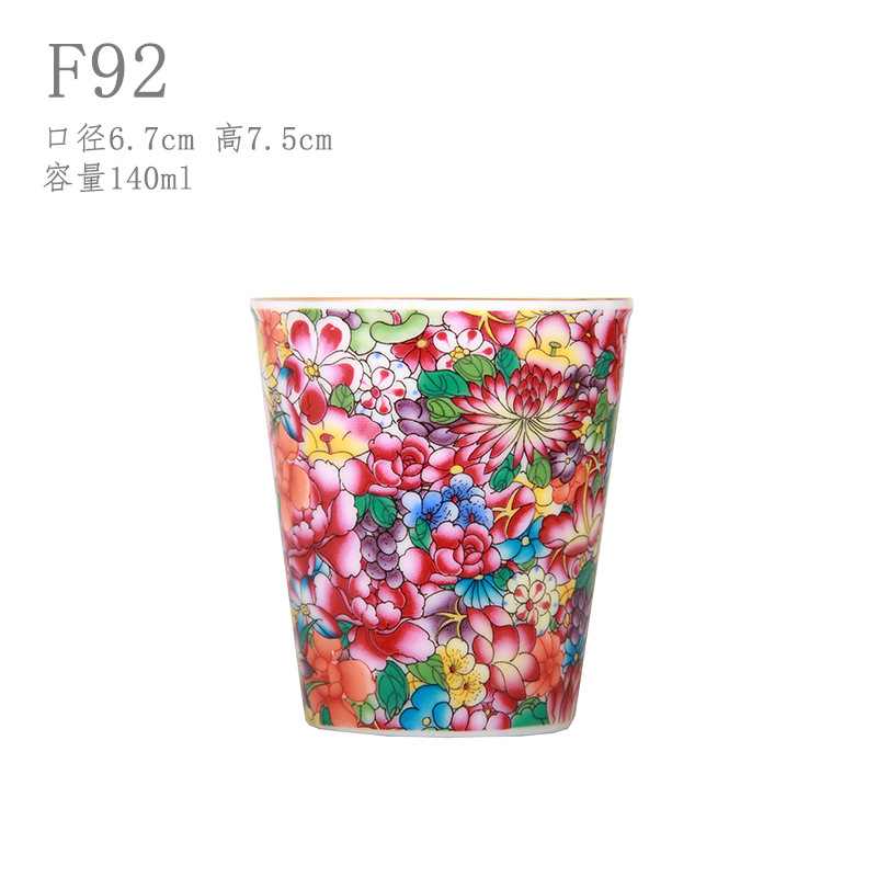 F92 콜라 컵