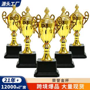 �羳���Ͻ�ɫ�sҫ���� ��I�C���o��Ʒ��ِͯ�±��ê�Ʒ���N��