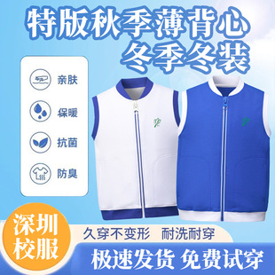 ����С�W��У�������R��ᘿ��ﶬ�ɴ��՚������b���b���L��ůУ��