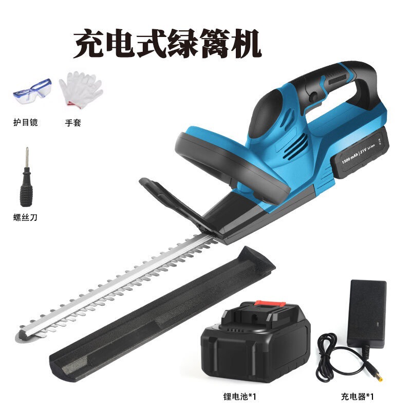 Electric Hedge Trimmer, Landscaping Branch Scissors, One-Handed Spherical Rechargeable Pruning Shears, Hedge Trimmer, Foldable