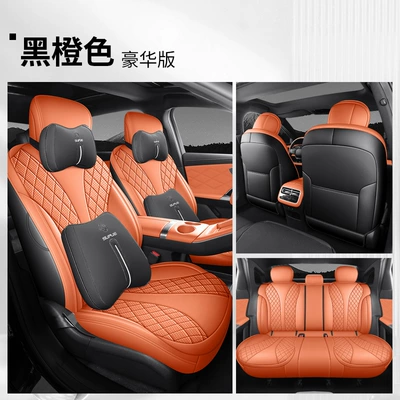 A9L, full coverage specialized seat covers — Modelə uyğun (Original) oturacaq örtükləri - black-and-orange-full-cover-deluxe-edition-note-the-model-year
