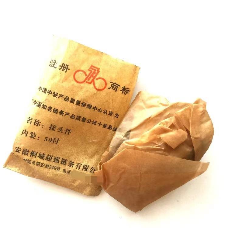 微信图片_20230404160431