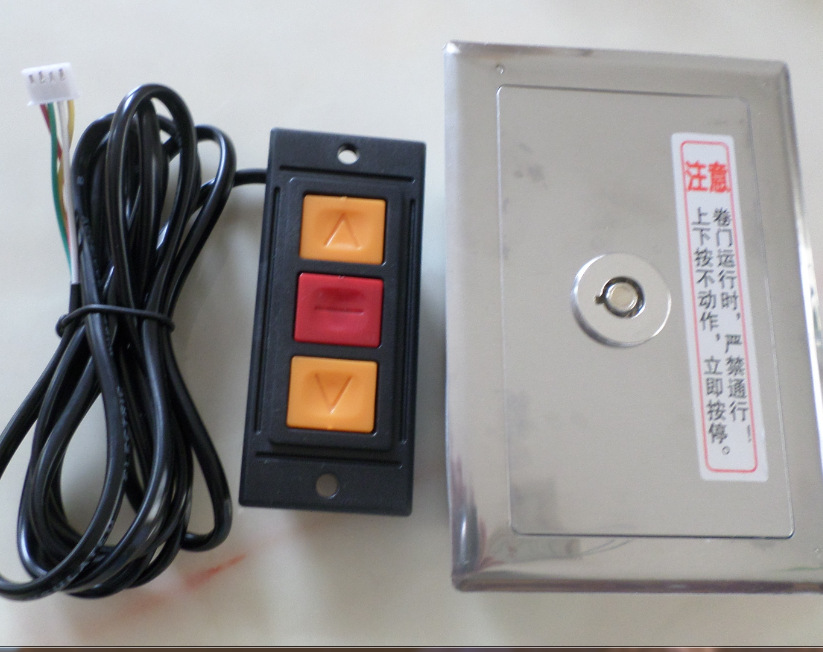 卷帘门外挂链条电机手动开关铁盒 车库门管状电机有线按钮开关停