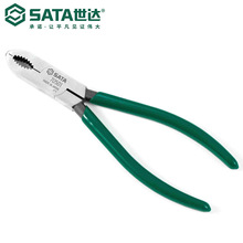 Sata/���_��𹤾��Q��7����˨��ж�Q70501�����ݽz�����ɾo�Q