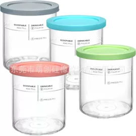 厨房用品配件;烘焙烤盘;冰格