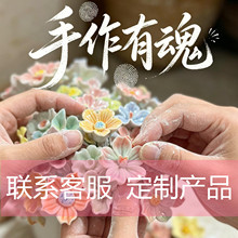 定制纯手工景德镇陶瓷花花瓶永生花批发玫瑰牡丹仿真花厂家