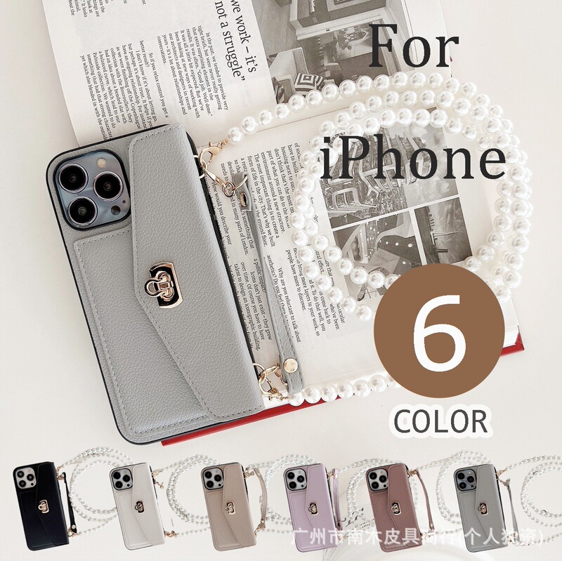 Suitable for Apple 15 Card Phone Case Apple 14/13 Pearl Hand-Held Rope Crossbody Shoulder Strap Mobile Phone Protective Cover for Women
