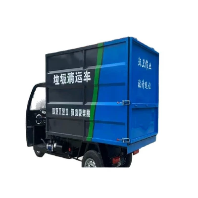 Compression Garbage Truck, Elektrik zibil maşınları
