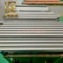 定制镍铬udimethgh520棒材