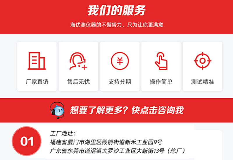 智能桌上型塑料材料拉力试验机 万能小型数显电子拉力试验机d售后