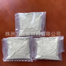 �����99.995%�߼���������؏S�҃������l99.995%����ITO�в�