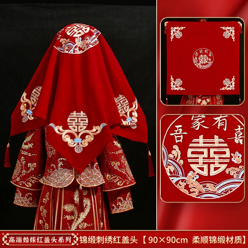 Chinese -style bride 2024 new red hijab, tassel wedding hijab, red embroidery dragon and phoenix Xiuhe service ancient Xipa