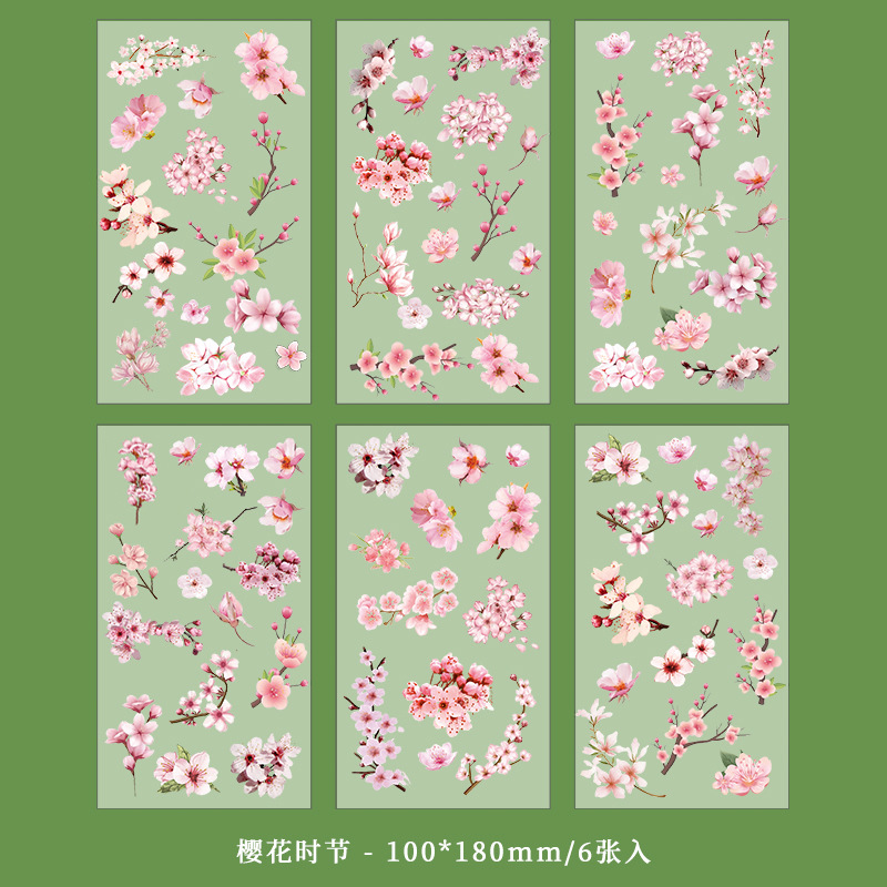 Cuenta de mano pegatinas bolsa vintage planta flor hojas PET impermeable transparente cuenta de mano de los niños DIY pegatinas decorativas taza de agua