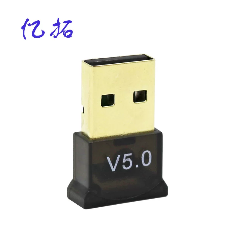 USB Bluetooth-адаптер 5.0, приёмник аудио для Bluetooth-гарнитуры, USB-шифратор (dongle)