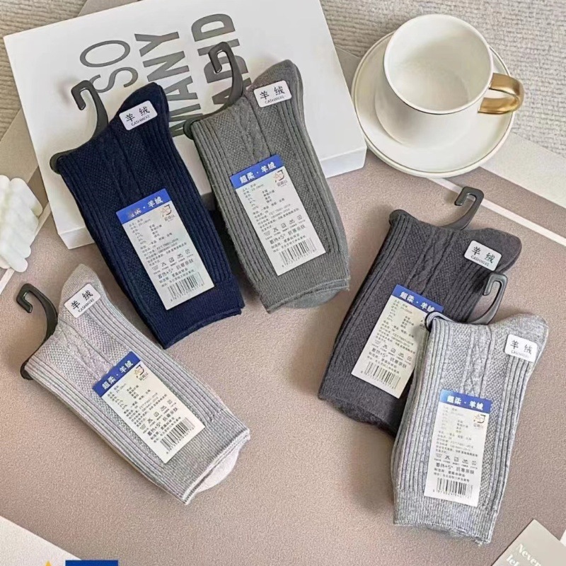 微信图片_20240916172425