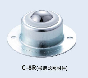 日本FREEBEAR福力百亚 万向球 C-8R	江崎有售