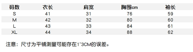 i2uUjf6mxdTrdS48SARwxH84ftv6IlpNKlba