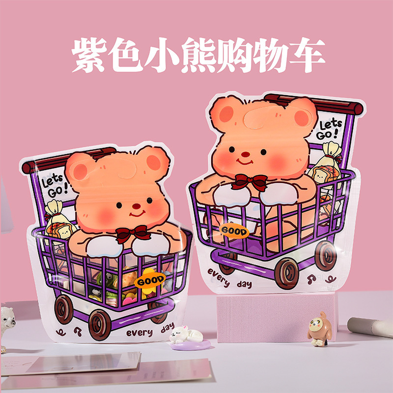 かわいい漫画のクマの特殊な形のプラスチック製のハンドバッグおもちゃスナック自己密封包装袋ヘアピン小物ギフトバッグ|undefined