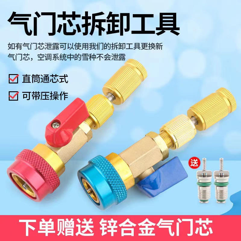 微信图片_20240518213538