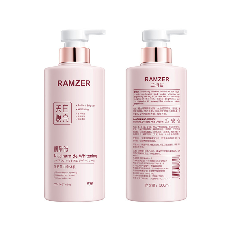 Lan Shi Zhejian Skin Whitening Body Lotion hidratante, suavizante, piel hermosa, crema corporal para el cuidado de la piel de otoño y invierno