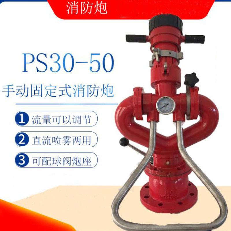 微信截图_20220402102341