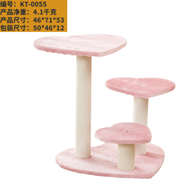 KT-0055