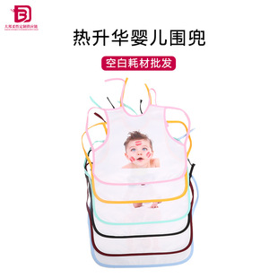 �����A�냺�����հײ�߅�냺�����ɫ����ϵ����ˮ��ӡ���������l