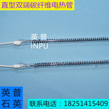 ���᷿��ɷ�̼�w�S�ӟ�ܺ淿�~�t�⾀�l���