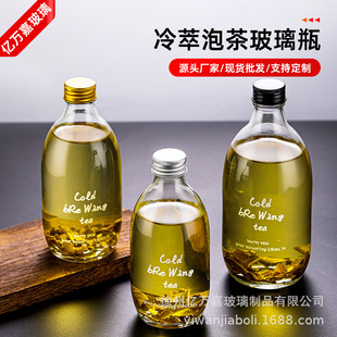 ���l280ml350ml����ƿ��Ϲ���ƿ��������ƿ���ݲ�ƿ�ӹ������ƿ