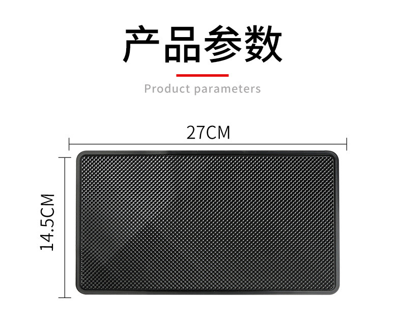 Can Be Customized with Logo Byd Car Anti-Slip Mat Storage Mat Car Interior Decoration Supplies