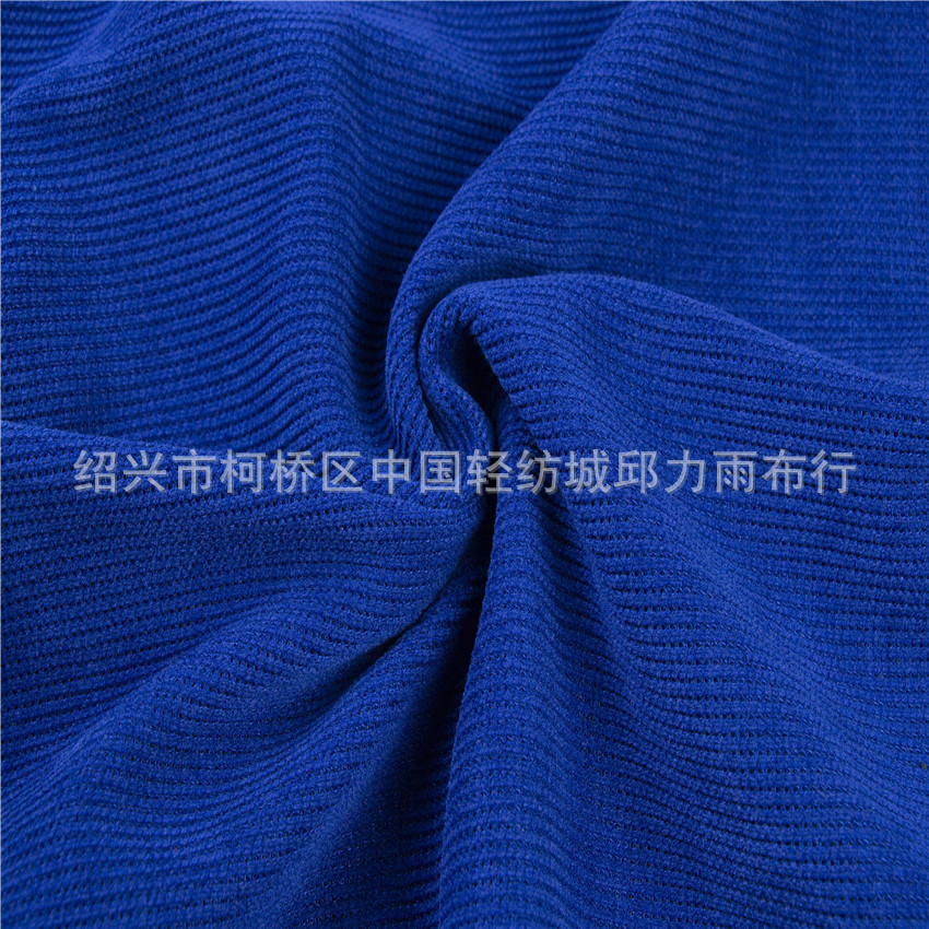 16支欧棉绒超细条 380克 25色现货供应 厂家直销