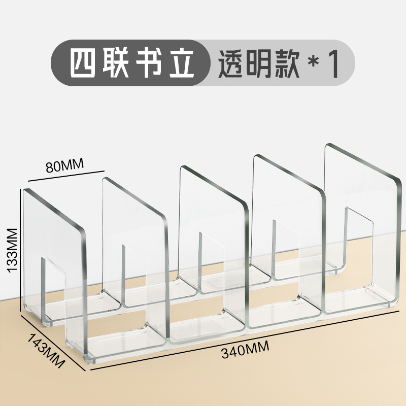 保鲜膜收纳神器厨房置物架保温杯整理架子放柜子杂物塑料收纳盒|undefined