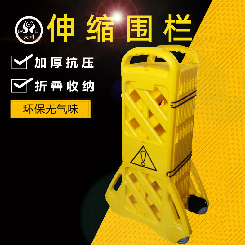 ע������Χ�����ƶ�ʽ�۵�������ȫ�������۵�ʽ����ά��Χ��