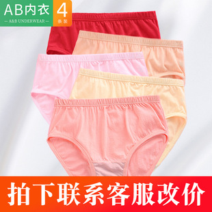 abŮ��ѝ���޿�����������ꋌ��ȫ�޶�ѝ���ɴ�a��������ѝ2822