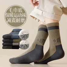 ײɫ�\��ѝ��ʿ��Ͳ�m�ﶬ��ůë�������������������o��ɽ�ܲ�