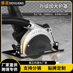 ��ĥ�C�o�m��֧�ܶ๦��ľ�^���ٴɴu�и�����b��ĥ�C֧�����l