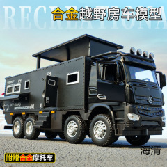 特大メルセデスベンツパイロットRVモデルシミュレーションオフロード合金車の装飾品子供のおもちゃの車の少年