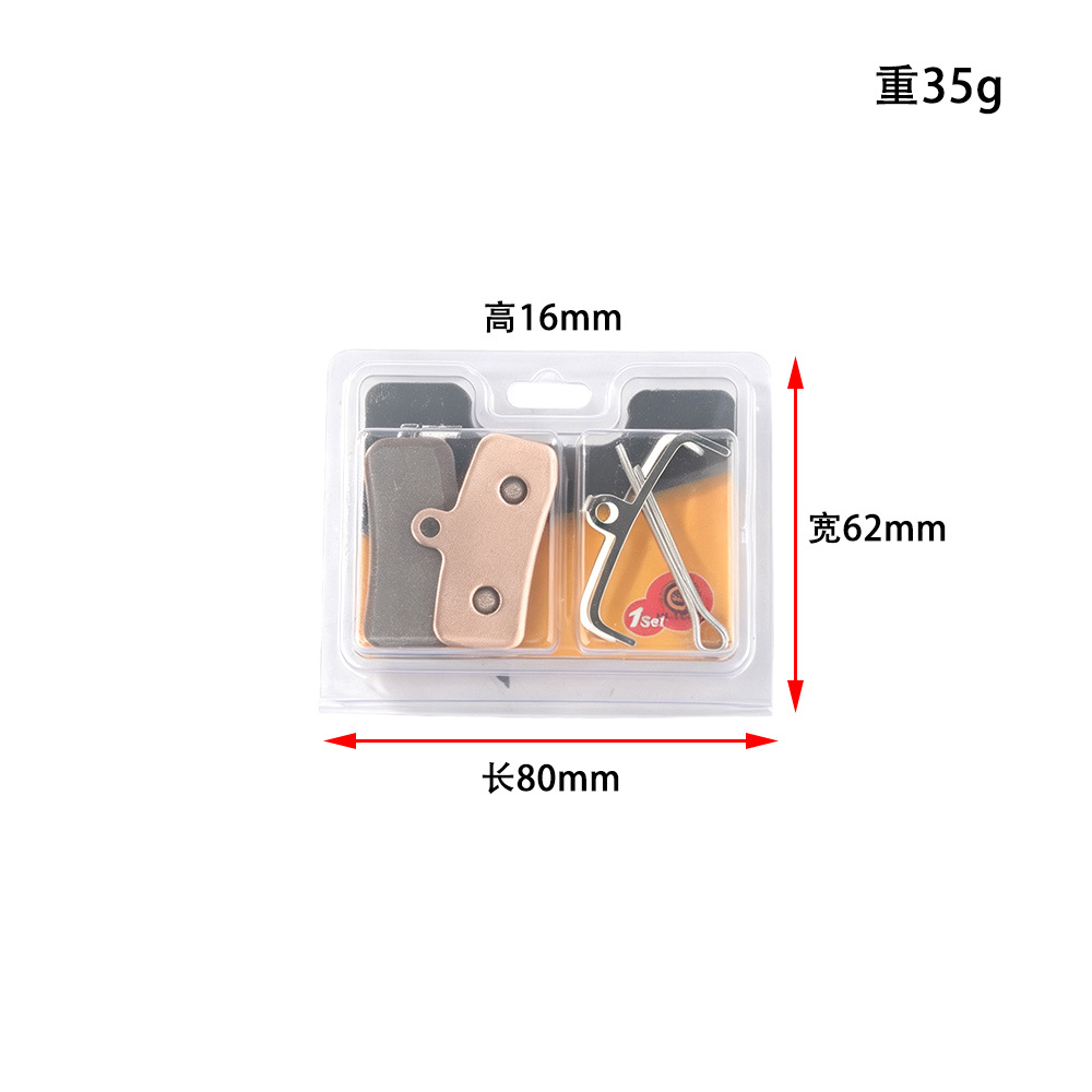 BB5 M355 M446 bicycle metal sintered brake pads, universal disc brake pads for mountain bikes, TOOPRE