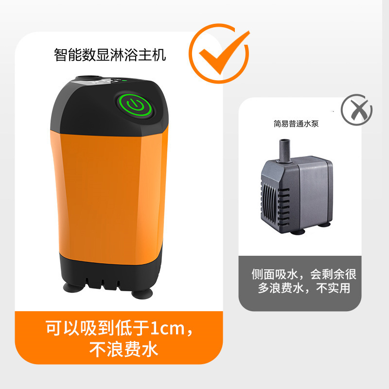 跨境户外宿舍洗澡家用租房农村电动便携式简易自吸淋浴器充电花洒|undefined