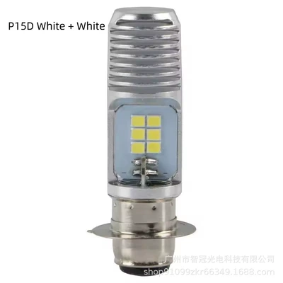 Fishbone Motorcycle Led Headlight Single Claw P15D H4 Ba20D 12Smd Headlamp Manufacturer Direct Shipping (Motorcycle headlights, headlights) - fishbone-single-claw-p15d-all-white-light