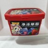 Freeze strawberry Quick-freeze food milk strawberry Dandong specialty 99 strawberry can fresh fruit
