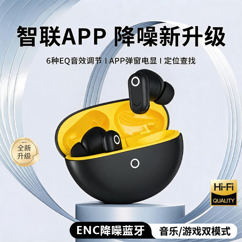 New Bluetooth earphones, in-ear, high-quality sound, wireless, suitable for sports, running, and listening to music, with long battery life and standby time, T11
