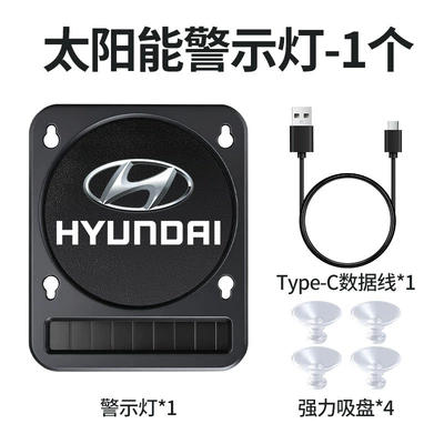 Illumination Light, Cross-Border – Other lights - modern