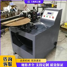 全自动数控锯片磨齿机 合金框锯条前后角磨齿机 锯条修磨机