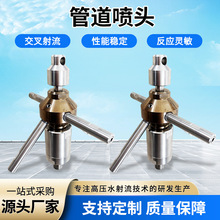 �ܵ����^�������D��ͨ�ܵ��ȱڹ��I��ϴ���P���۲��P䓹ܵ����^